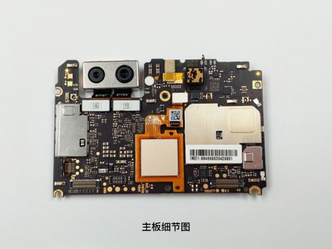 Mainboard Xiaomi Mi Mix 2S