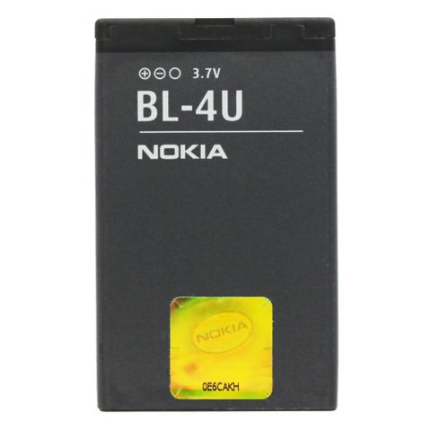 Pin Nokia 8800 Carbon