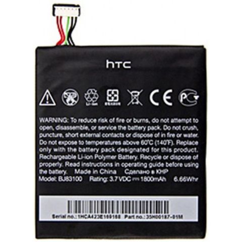 Thay Pin HTC Desire 820