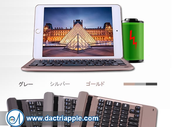 Thay pin iPad mini 4 quận 1 Thay pin iPad mini 4 quận 1