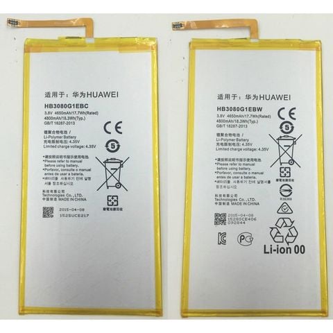 Thay Pin Tablet Huawei Mediapad T1 S8-701U