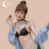  Áo bra đút su mút mỏng nhẹ thoáng mát cài sau dây mảnh siêu hot Dreamy B02 