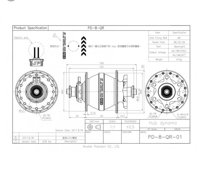  Dynamo Hub PD-8 