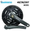  Giò đĩa SHIMANO Acera FC-M391/3x9s/170mm/Đen | SHIMANO Acera FC-M391 Crankset/3x9s/170mm/Black 