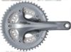  Giò đĩa SHIMANO Tiagra FC-4503/3x9s/170mm/Bạc | SHIMANO Tiagra FC-4503 Crankset/3x9s/170mm/Silver 