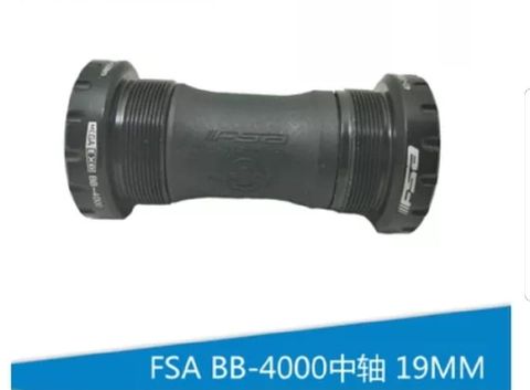 FSA BB - 4000 19mm/ Mega Exo