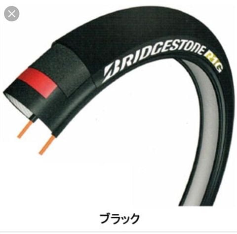 Lốp Bridgestone Extenza R1G 700x23