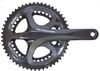  Giò đĩa 2nd-hand SHIMANO Ultegra FC-6700/2x10/Đen | SHIMANO Ultegra FC-6700 2nd-hand Crankset/2x10/Black 