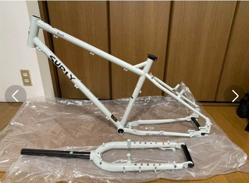  Frame Surly Troll Size /White 