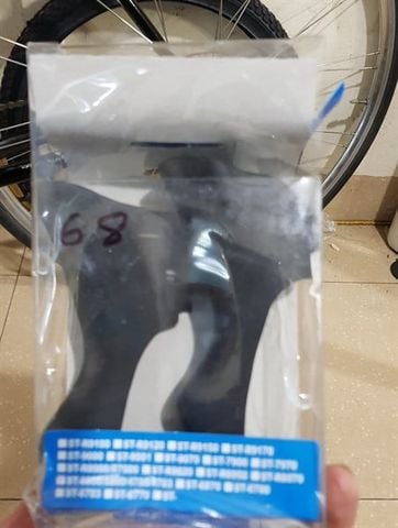 Cao su tay lắc 4700-5800-6800 (no)