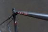  FRAME SET VELOCI PLAN BIG V.2 GRAY L560 