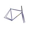  Frame Veloci Old Street V2 Purple M540 