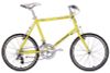  Xe đạp Lamborghini Tomino/ 20 inch/ Yellow 