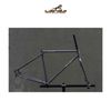  FRAME SET VELOCI PLAN BIG V.2 GRAY M520 