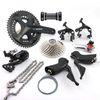  Bộ cấu thành xe đạp Shimano 105 R7000 Bike Groupset 