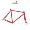  Khung Surly Pacer size 42/ Red 