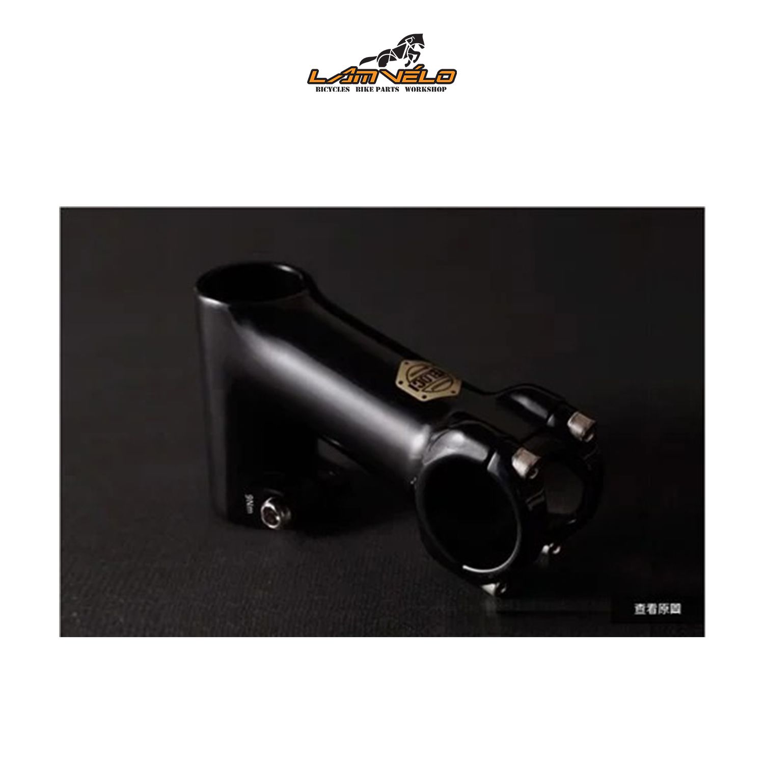  Veloci Spacerless Stem /31.8 x 80mm/Black SM-JZ17D80BLK 