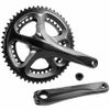  Giò đĩa 2nd-hand SHIMANO Ultegra FC-6700/2x10/Đen | SHIMANO Ultegra FC-6700 2nd-hand Crankset/2x10/Black 