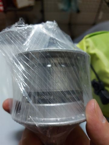 Hub Dyamo Shimano DH-3N30-A 36H silver