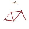  Velo Orange Pass Hunter Frameset/ Size M/ Burgundy 