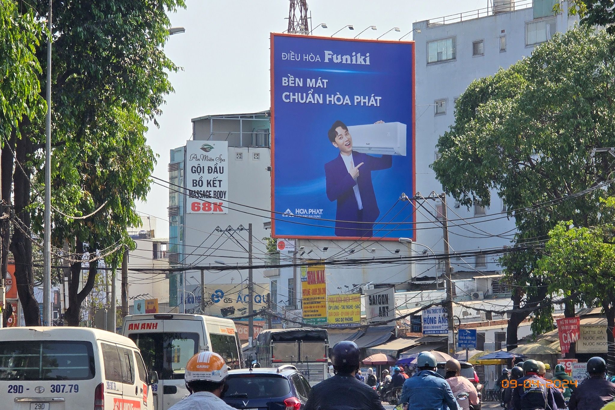 Bảng quảng cáo đón cửa ngõ vào thành phố ngay Bến xe Miền đông Phường 26, Quận Bình Thạnh, Tp. Hồ Chí Minh