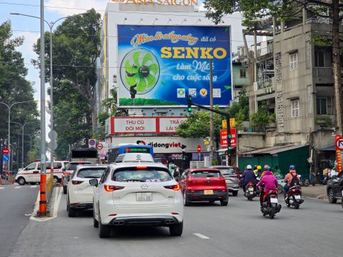 Bảng quảng cáo tại góc Lê Hồng Phong - Hùng Vương, Phường 1, Quận 10, Tp. Hồ Chí Minh