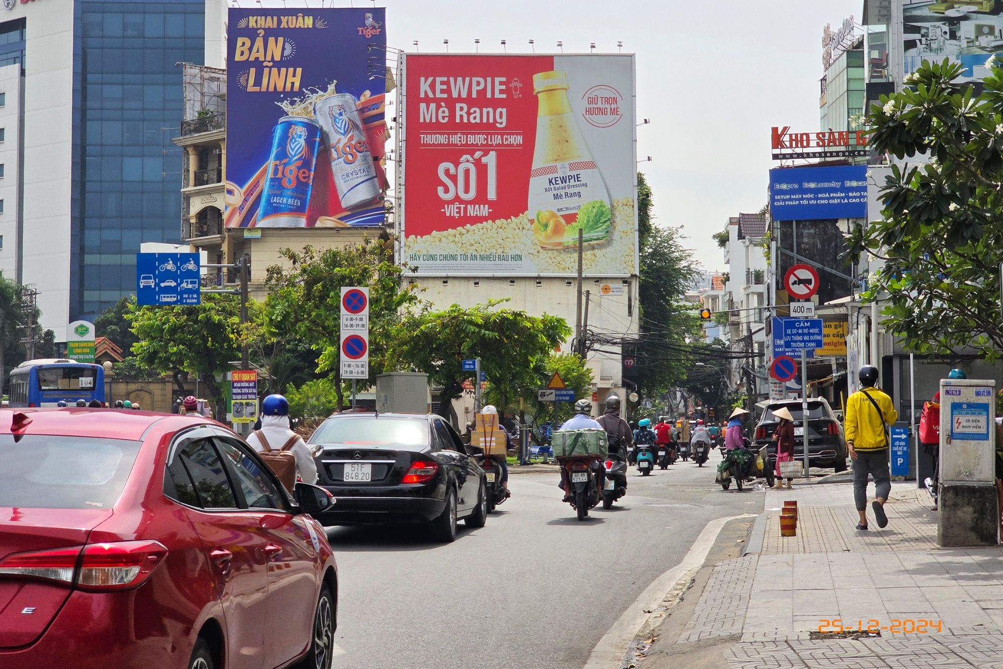 Bảng quảng cáo 2 mặt tại mũi tàu đường Cộng Hoà - Tân Hải, Phường 13, Q. Tân Bình, Tp. Hồ Chí Minh