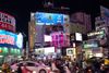 Billboard Hotel Cicilia hướng nhìn từ Hotel New World , Quận 1