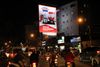 Bảng quảng cáo đón cửa ngõ vào thành phố ngay Bến xe Miền đông Phường 26, Quận Bình Thạnh, Tp. Hồ Chí Minh