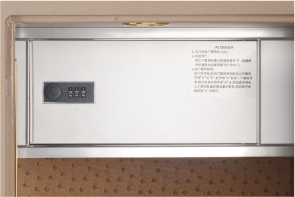 Két Sắt Vân tay điện tử Bofa BF-V-60BJ