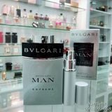 Nước hoa nam Bvlgari Man Extreme EDT 10ml