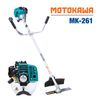 Máy cắt cỏ MOTOKAWA MK-261