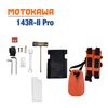 Máy cắt cỏ MOTOKAWA 143R-II Pro