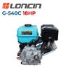 Động cơ nổ LONCIN G-540C
