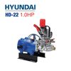 Đầu Bơm Cao Áp HYUNDAI HD-22 (1HP)