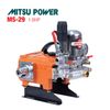 Đầu Bơm Cao Áp MITSU POWER MS-29 (1HP)