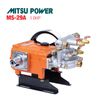 Đầu Bơm Cao Áp MITSU POWER MS-29A (1HP)