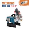 Đầu Bơm Cao Áp MOTOKAWA MK1-39C (2HP)