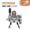 Đầu Bơm Cao Áp MOTOKAWA MK1-39C (2HP)