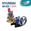 Đầu Bơm Cao Áp HYUNDAI AH-C22 (1HP)