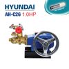 Đầu Bơm Cao Áp HYUNDAI AH-C26 (1HP)