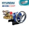 Đầu Bơm Cao Áp HYUNDAI AH-C36 (2HP)