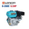 Động cơ nổ LONCIN G-200C (Tua chậm)