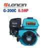 Động cơ nổ LONCIN G-200C (Tua chậm)