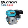 Động cơ nổ LONCIN G-210