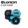 Động cơ nổ LONCIN G-210