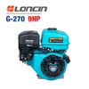 Động cơ nổ LONCIN G-270