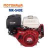 Động cơ nổ Motokawa MK-540E