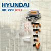 Bình xịt điện HYUNDAI HD-22LI (20L, Bơm đôi, 12AH)