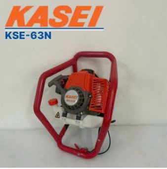 Máy khoan lỗ trồng cây KASEI KSE-63N (KHÔNG KÈM MŨI KHOAN)